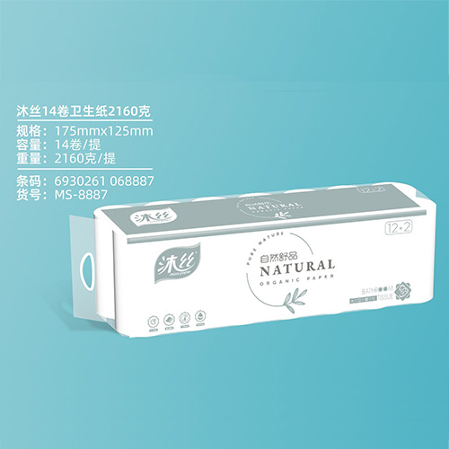 沐丝14卷卫生纸2160克