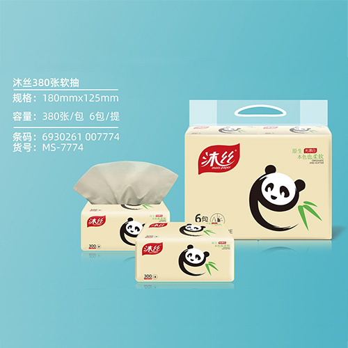 沐丝380张软抽